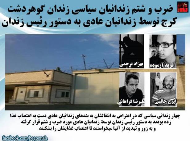 1917050_538683132958597_4220598375702539580_n