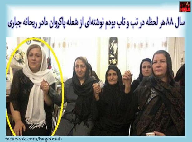 1934154_538550992971811_1315844659940905852_n