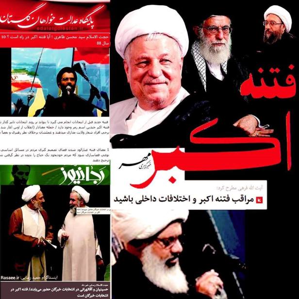 1934196_535351446625099_6088095021315458690_n