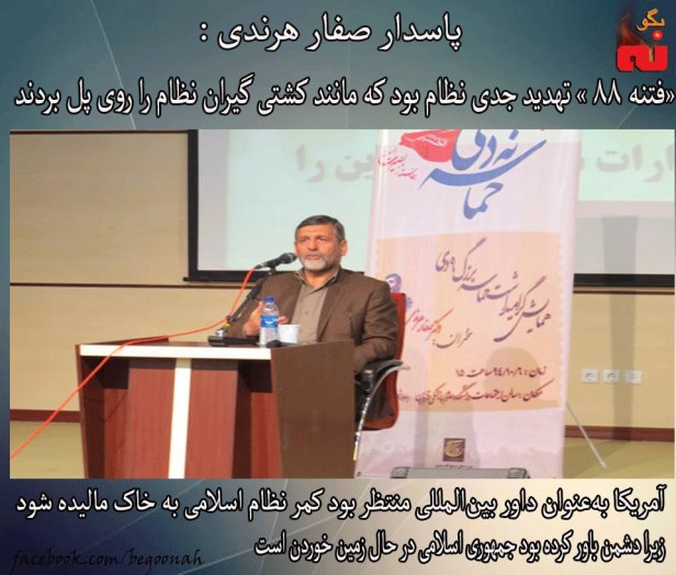 5394_538580769635500_1953244355119779102_n