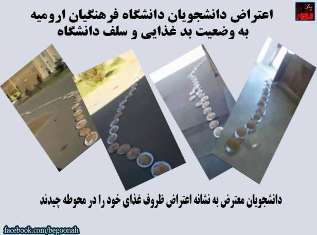 603013_537376533089257_5175476904346580729_n