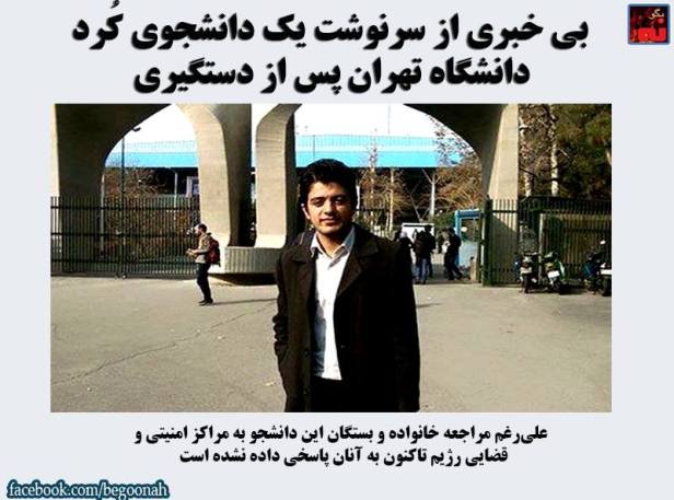 734829_537589599734617_6264890723631044140_n