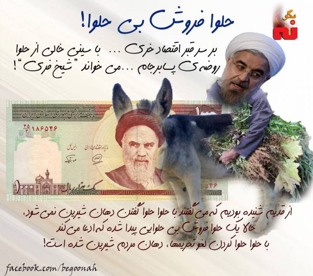 882169_534372510056326_1266457473342379291_o