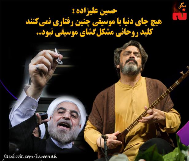 920826_536069033220007_6869193874520811102_o