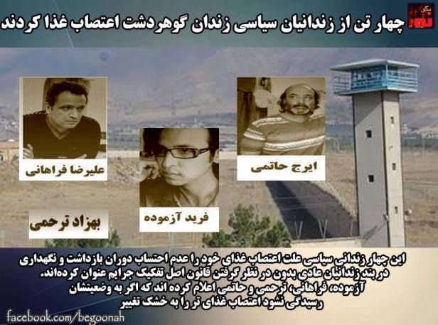 947394_537973063029604_4064967144284289550_n