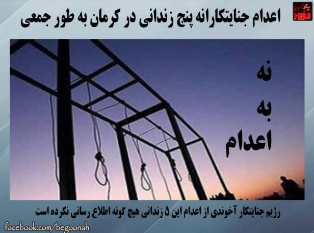 9844_537339656426278_1710133102267399462_n