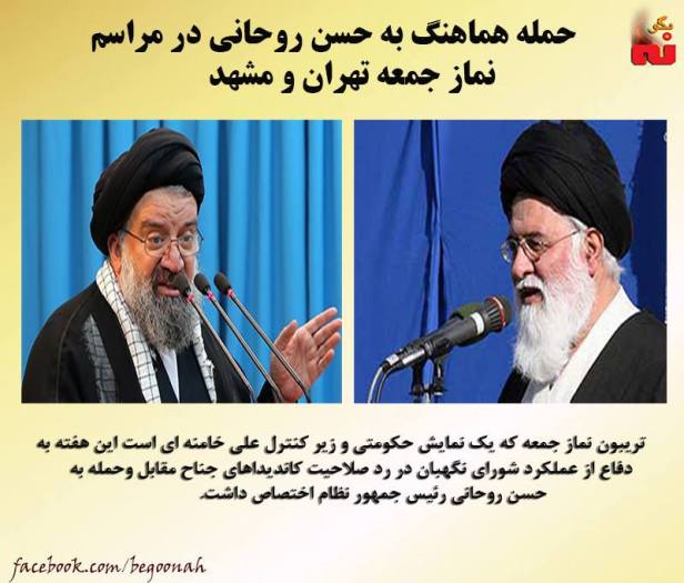 10169169_547328732094037_4681728721053390194_n