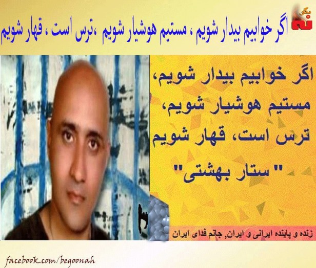 10177502_539624816197762_3773880366633559872_n