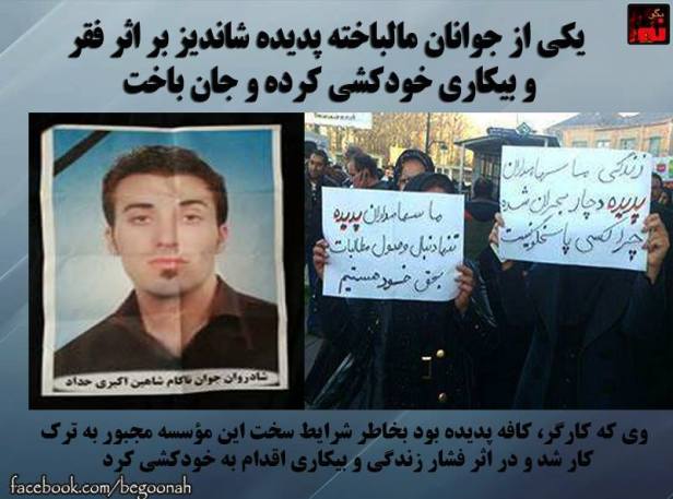 10250065_540193809474196_4533754812490367994_n