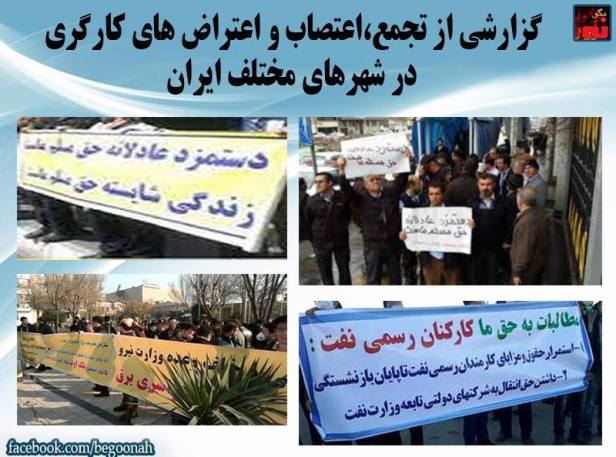 10313809_540451396115104_2633313242395592456_n