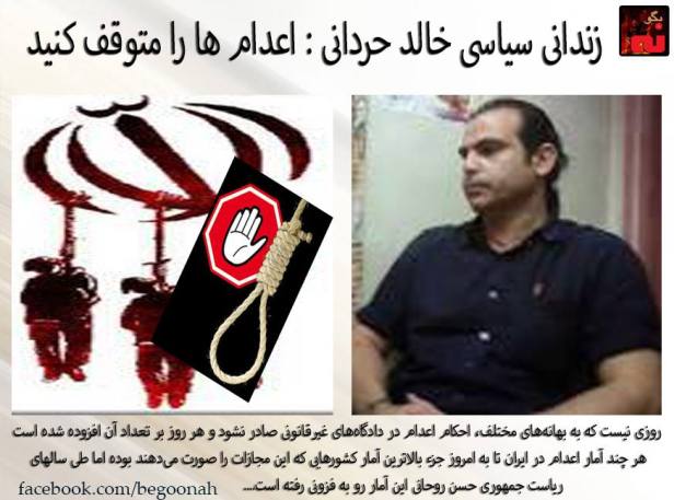 10402635_541709599322617_2747467544863108989_n