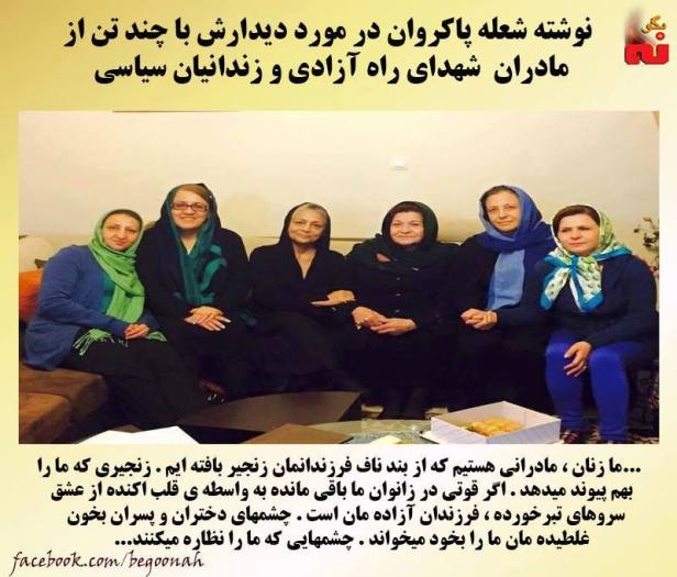 10639625_540174186142825_8404251073497539738_n