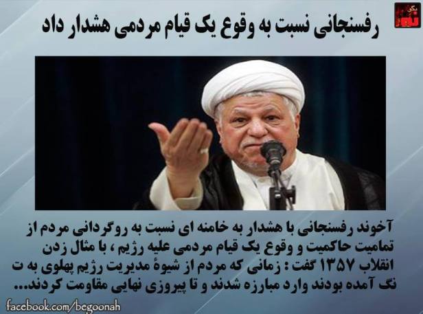 10660217_547247638768813_5372667826159782138_n