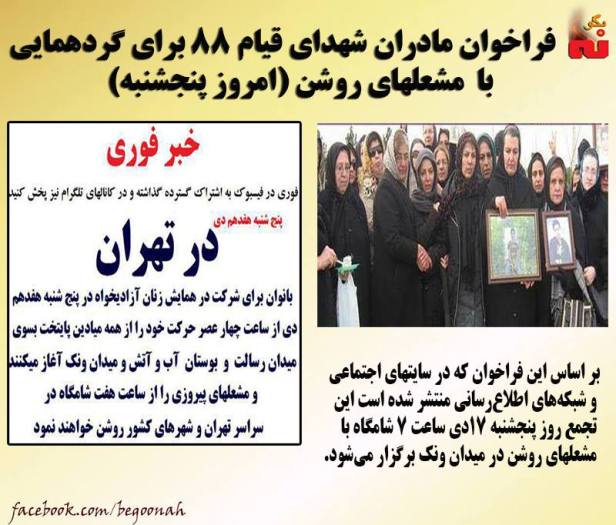 11048651_541408199352757_4666063217282909059_n