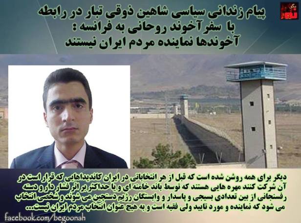 12376182_543938819099695_8582190323164614327_n