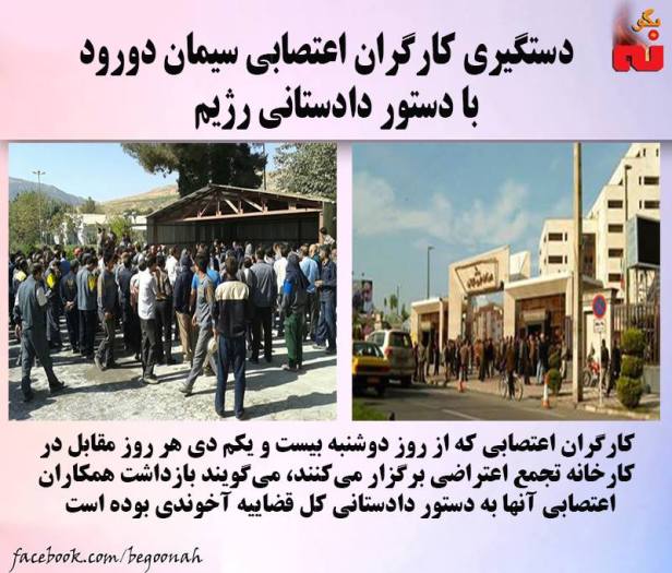 12400684_545051002321810_18930072504573425_n