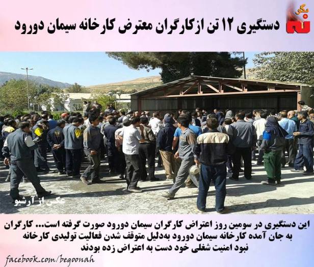 12410576_543926112434299_2903289339041065789_n