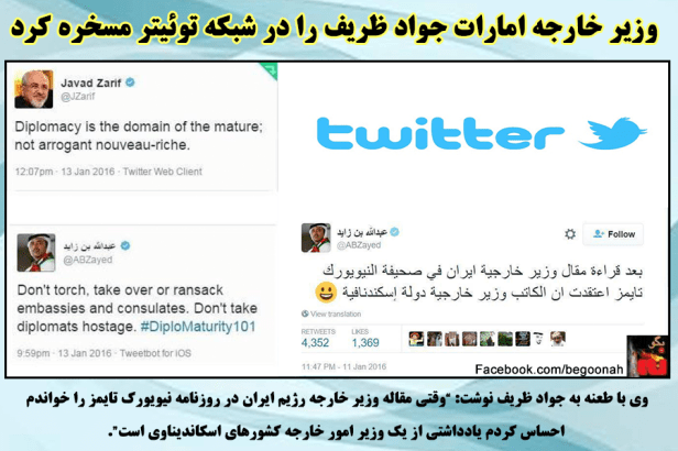 12439226_544425932384317_2957777710283576856_n