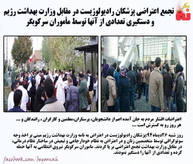 12439313_545034758990101_1251073578047639535_n