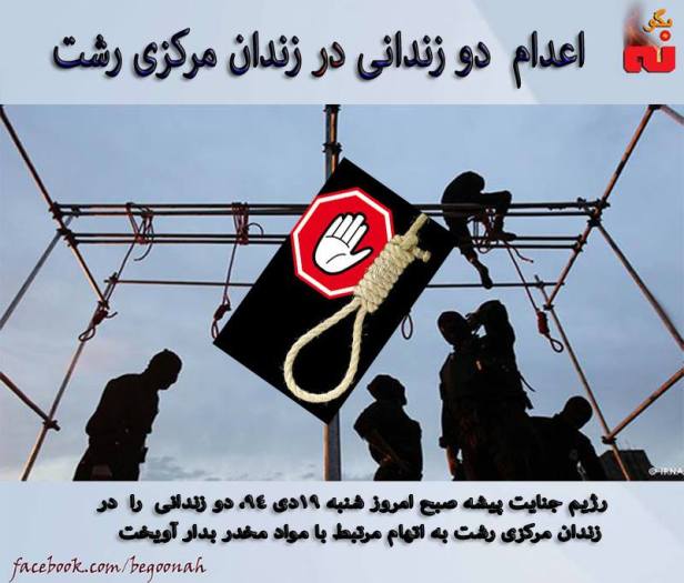 12439334_542246892602221_9179841728049099826_n