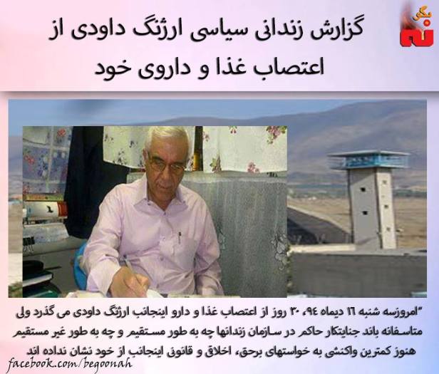 12439550_542062762620634_8476125496376584099_n