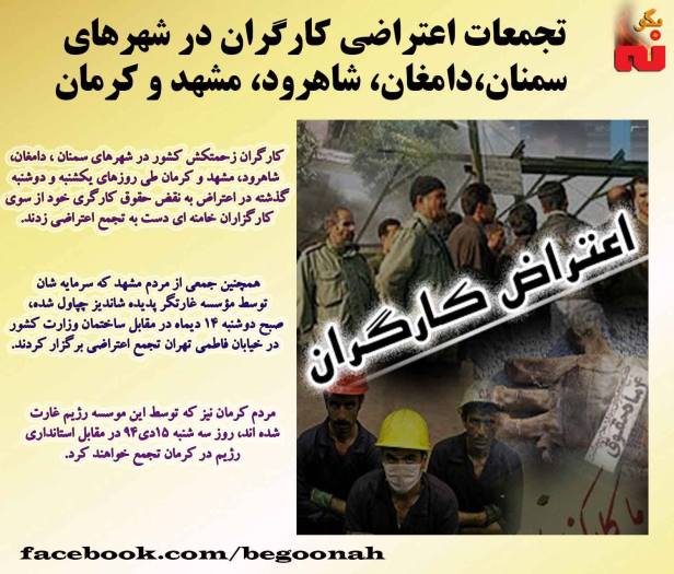 12469519_540909336069310_5382298066350215914_o