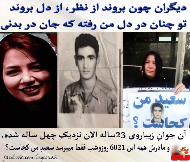 12471659_543043949189182_8422060002478566851_o