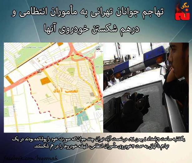 12472391_547909215369322_6879883051166981530_n