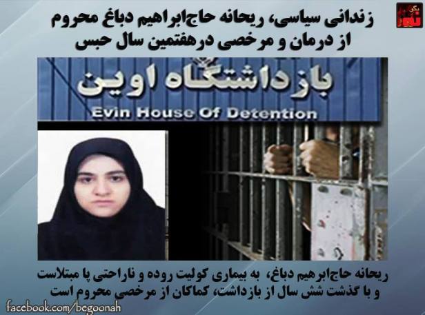 12494968_541368546023389_3165328790860379541_n