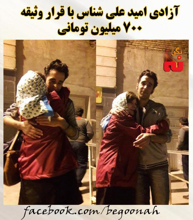 12495045_545693595590884_8447494180678691699_n