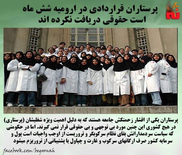 12507259_544362389057338_6703913399657428576_n