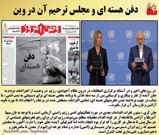 12507459_545022108991366_554796774568455849_n