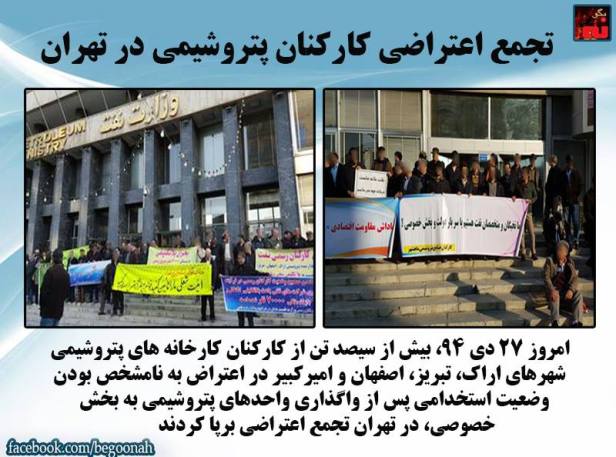 12508772_545095565650687_1464755442984201554_n