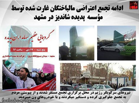 12509465_541457036014540_4821440455415056574_n