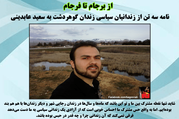 12509555_545189045641339_3231916706770552420_n