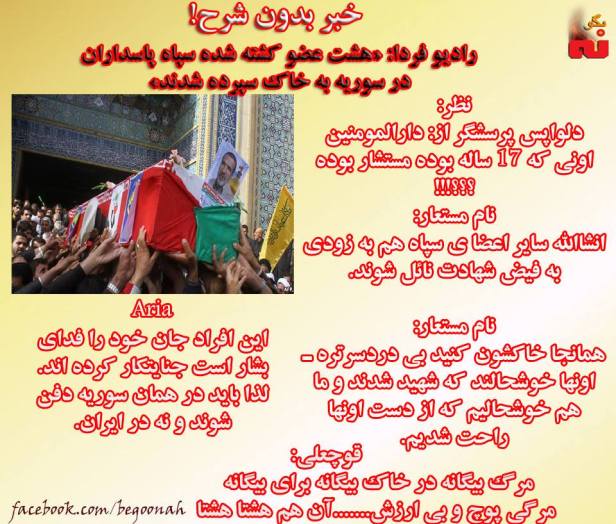 12509749_543216339171943_1037142540490397812_n