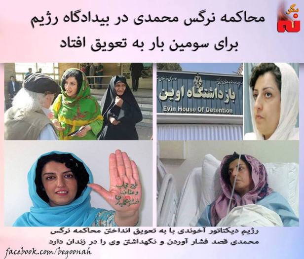 12509799_542438445916399_3921233359407632337_n