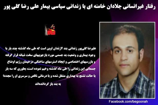 12510282_540737026086541_7433795594657236307_n