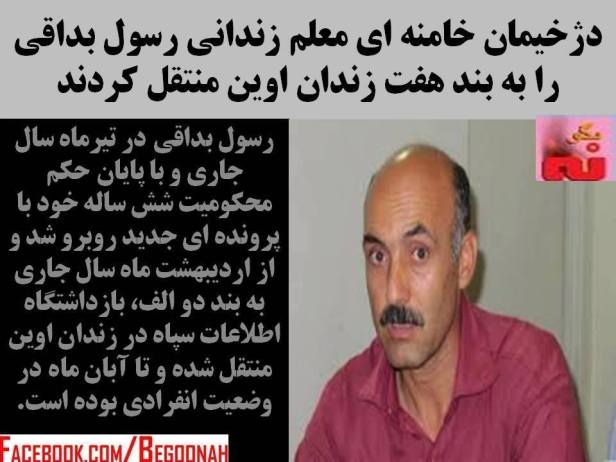 12510465_545371215623122_8465313806459129846_n