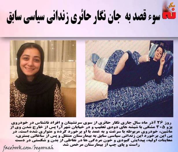 12510482_541162752710635_6941482952329151169_n