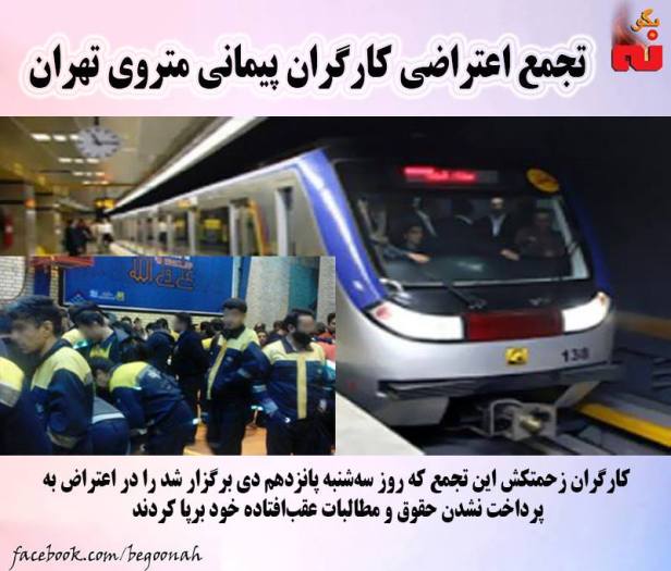 12522953_541051522721758_7233636061369334315_n