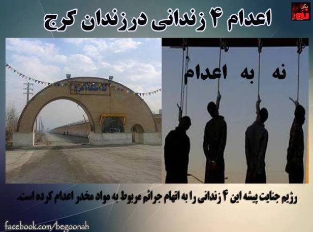 12522995_543728212454089_2808484080415098610_n