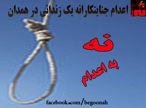 12523075_541391792687731_465892140044570091_n