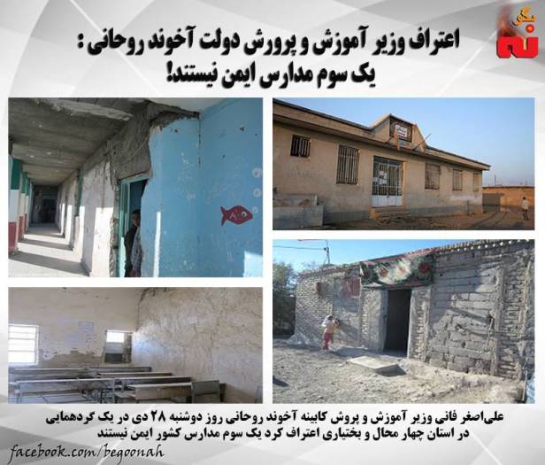 12523104_545773168916260_2125039193007139053_n