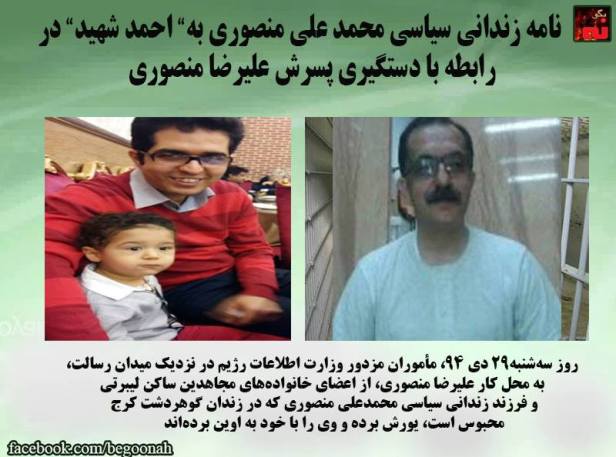 12523113_546625298831047_3707071922555525954_n