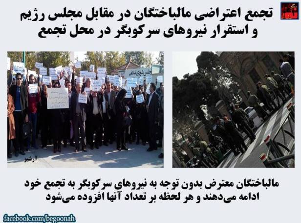 12523894_543218572505053_7650597835180870861_n