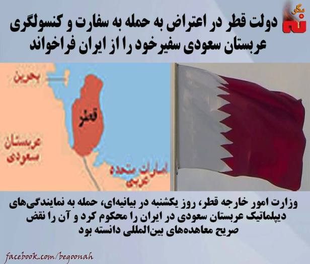 12523905_541354126024831_7258722854898375178_n