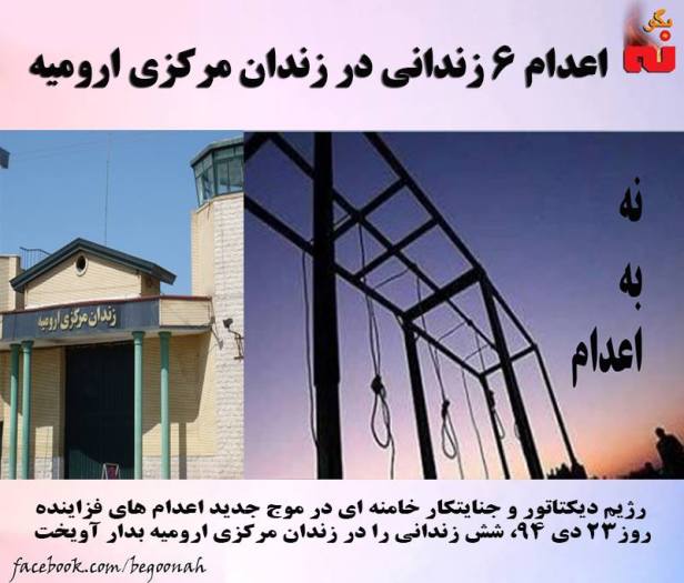 12540696_543757649117812_1011979049012545776_n