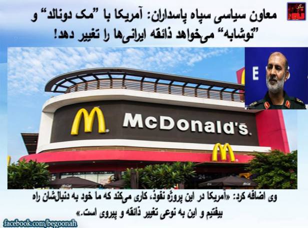 12540958_548014682025442_6501697614964915727_n