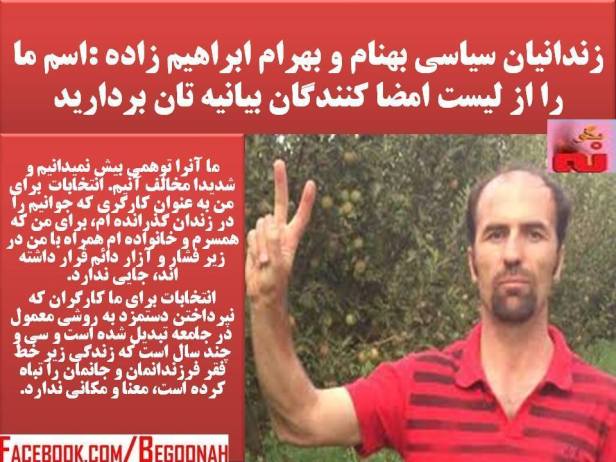 12541080_545353752291535_5508670481953108444_n